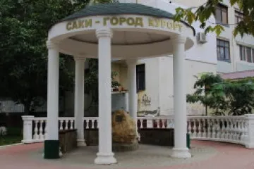 Саки Крым снять жилье