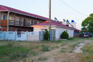 Alexsander Уютное