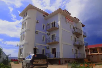 Аллегро Заозёрное