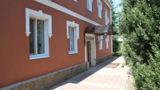 «Альталушта»