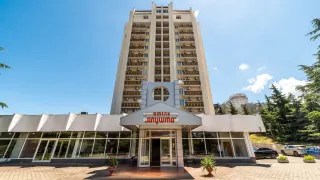 «Алушта»