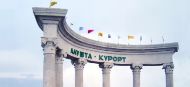 Туры в Крым в Алушту дикарем некоторые ньюансы