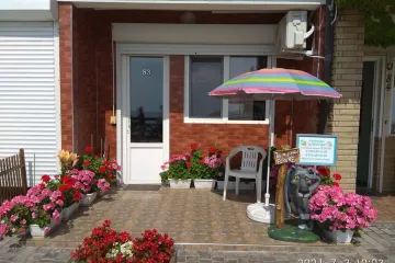 Алустон Утёс