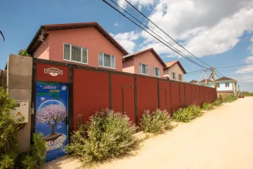 Альва Уютное