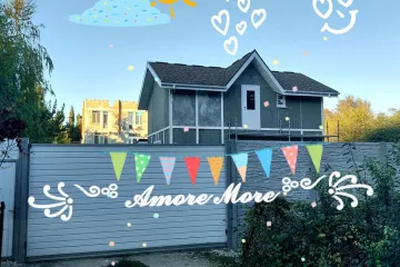 Аморе Море Балаклава