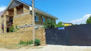 «Анна»
