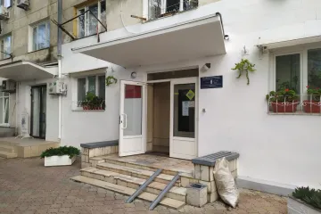 Апогей Евпатория