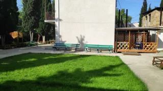 «Арена»