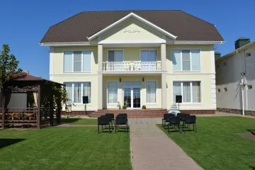 Аркадия Заозёрное