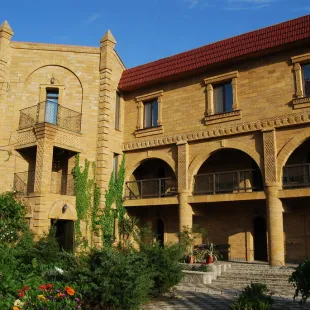 Аркале