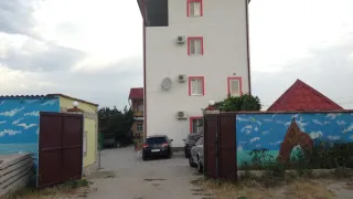 «Арматлук»