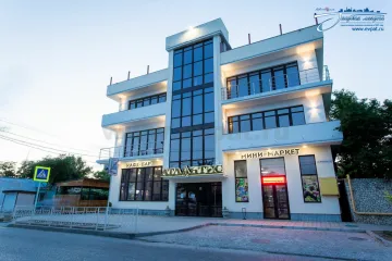 Атлантис Евпатория