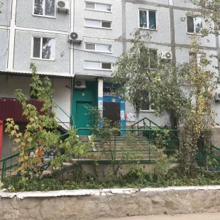 Азовская