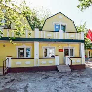 Баланжур