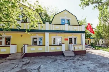 Баланжур Балаклава