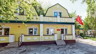 «Баланжур»