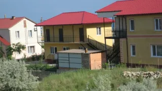 «База отдыха»