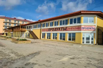 База отдыха Родная гавань Прибрежное