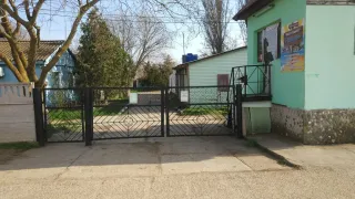 «База отдыха Волна»