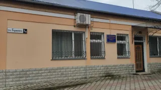 «Бриз»
