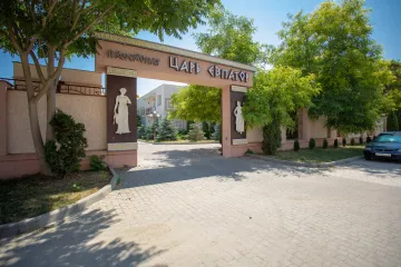 Царь Евпатор Евпатория