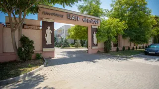 «Царь Евпатор»