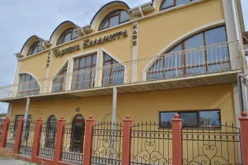 Чаривна Каламита Прибрежное