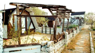 «Cosa Village»