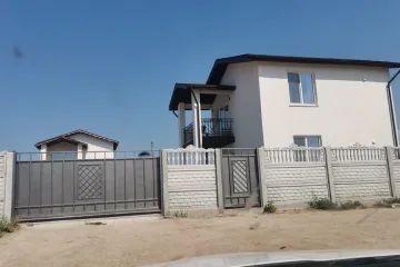 Costa Verde Мысовое