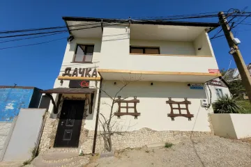 Дачка Орджоникидзе