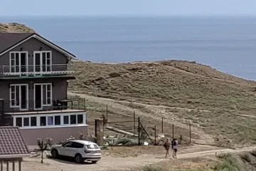 Дель Мар Орджоникидзе