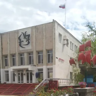 Детский Оздоровительный Центр Алые Паруса