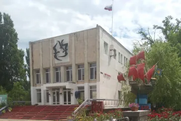 Детский Оздоровительный Центр Алые Паруса Заозёрное