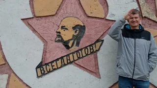 «Детский оздоровительный лагерь РИО»