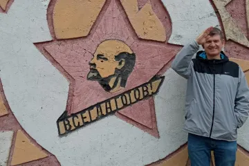 Детский оздоровительный лагерь РИО Портовое
