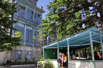 Dom-Alupka Алупка