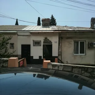 Дом отдыха Алупка