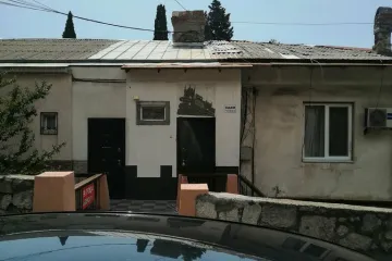 Дом отдыха Алупка Алупка