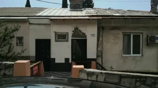 «Дом отдыха Алупка»