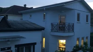 «Дом у горы»