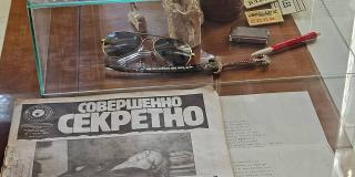 Дом Юлиана Семёнова фото 5