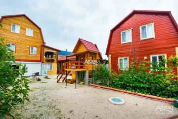 Элина Курортное