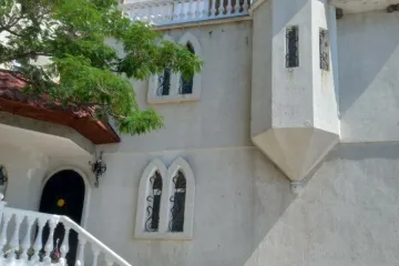 Елизавета Утёс