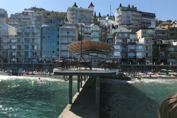 Elling Diana Утёс