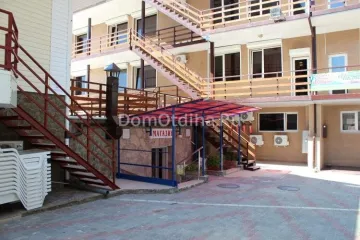 Эллинги Катрин Орджоникидзе