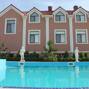 Евпаторион