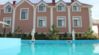 «Евпаторион»