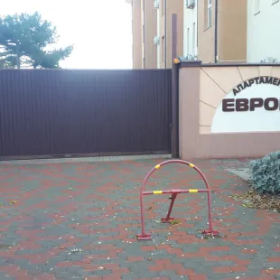 Европа