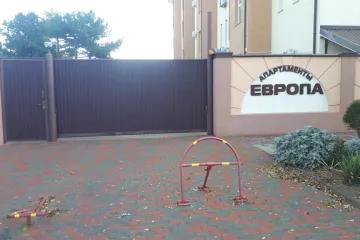 Европа Евпатория