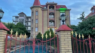 «Фаворит»